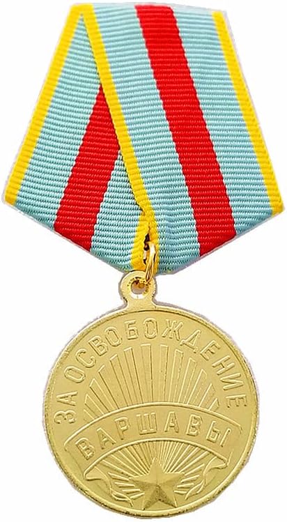 QINGFENG Старинни занаяти Ред на Русия 1945 17 Медал 3042