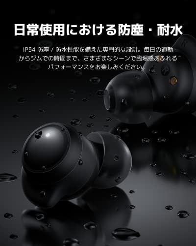 Xiaomi Настоящите Безжични слушалки Redmi Рецептори 3 lite, слушалки с ниско закъснение Bluetooth 5.2, Водоустойчив стерео слушалки в ушите Слушалки с докосване на микрофон, дълбоки бас за спорт, игри и тичане, черен
