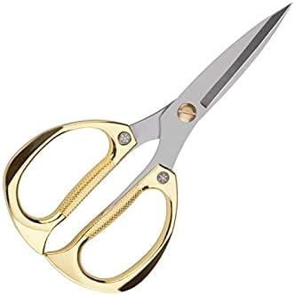 ножици за бродерия портновские Ножици от Неръждаема Стомана за дом, Кухня и Офис - 19 см - Златни ножици