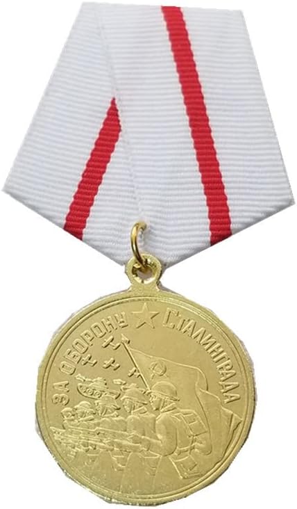 Руската медал старинни занаяти №2962