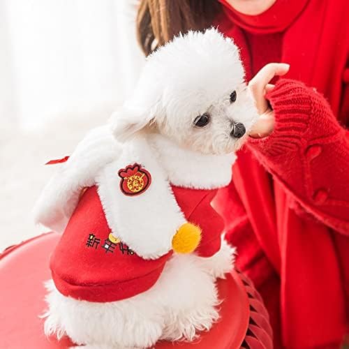 LEPSJGC Шал-яка, качулка, за кучета, пуловер, зимна коледна дрехи, по-дебели домашна котка, празника на Пролетта (Цвят: бял-Динозавър Doodle4, Размер: S code)